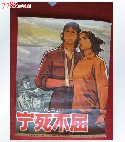 制作李伊大学毕业证